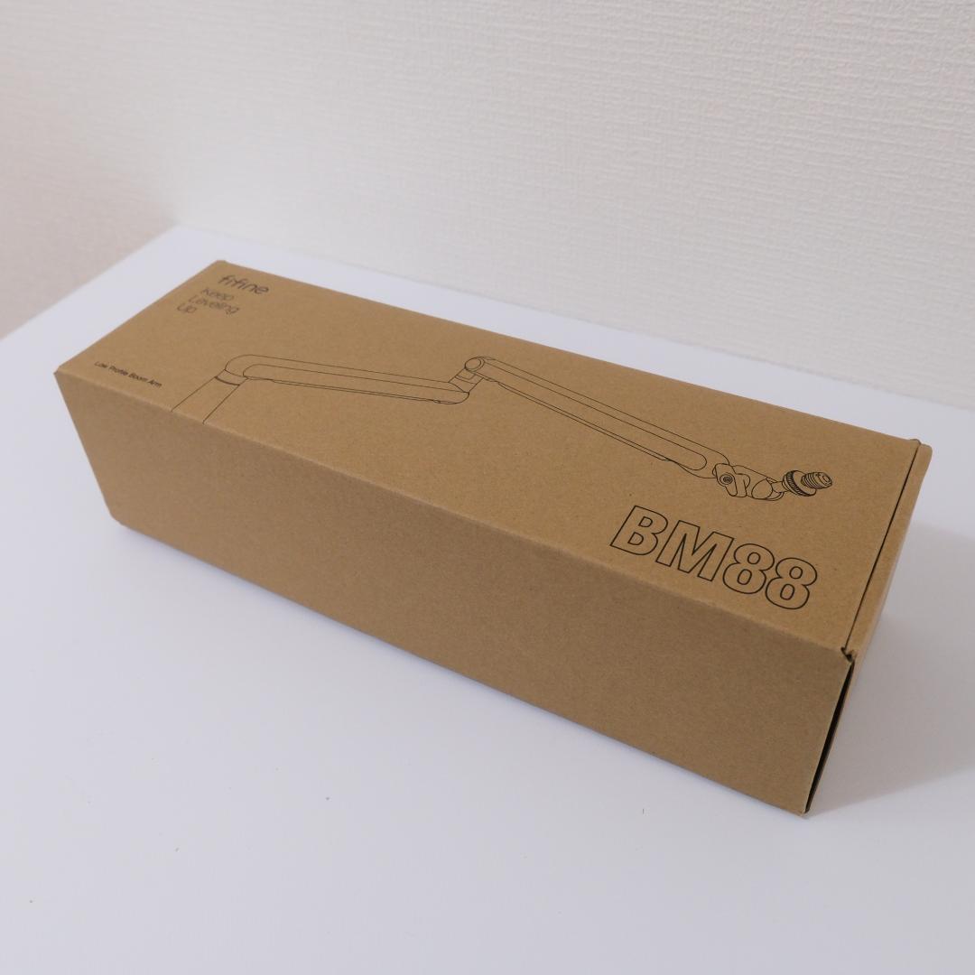 FIFINE　マイクアーム　BM88W