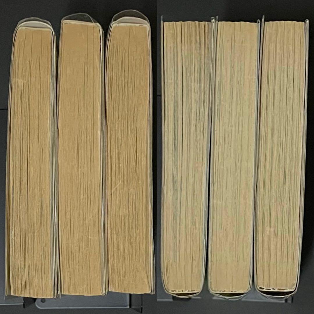 るーみっくわーるど / 高橋留美子・全巻セット・超希少コンプリートハガキ付き