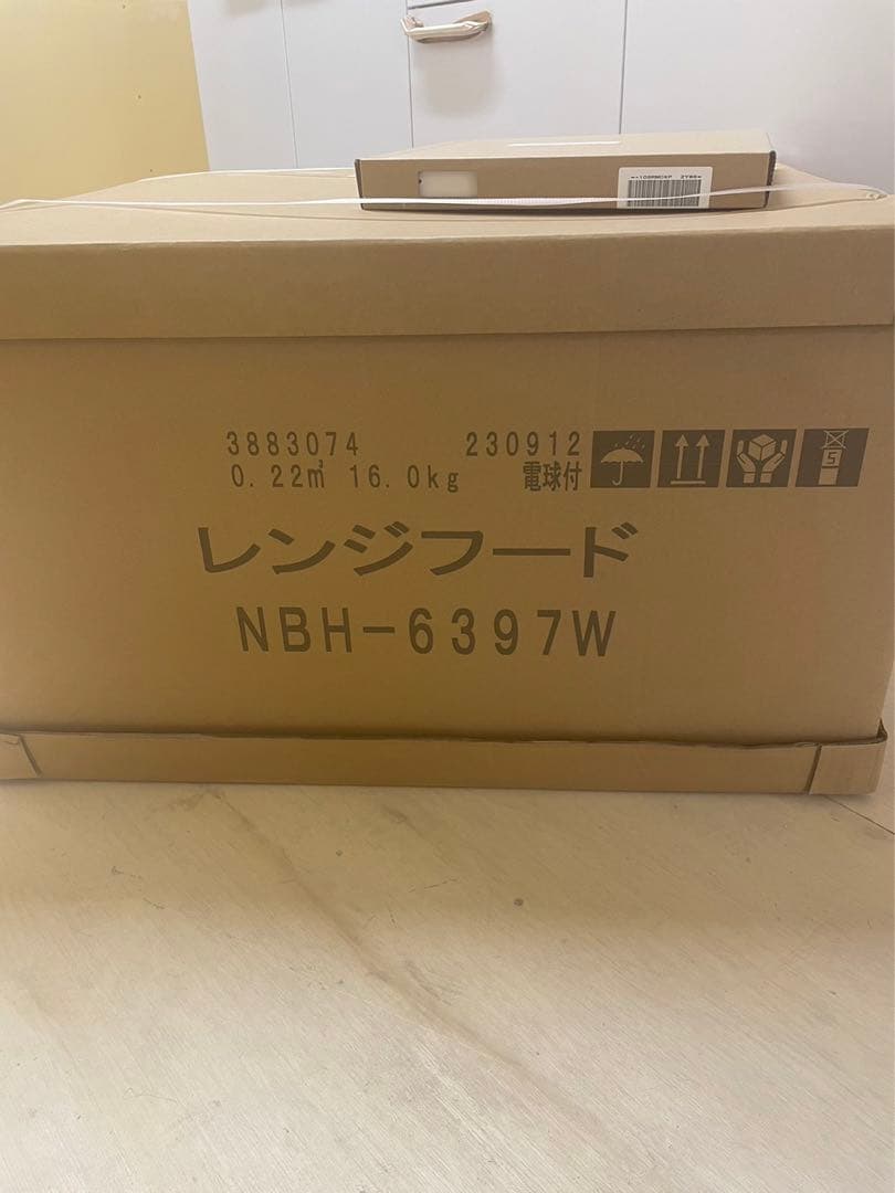 新品　LIXIL・リクシル レンジフード 【NBH-6397W】