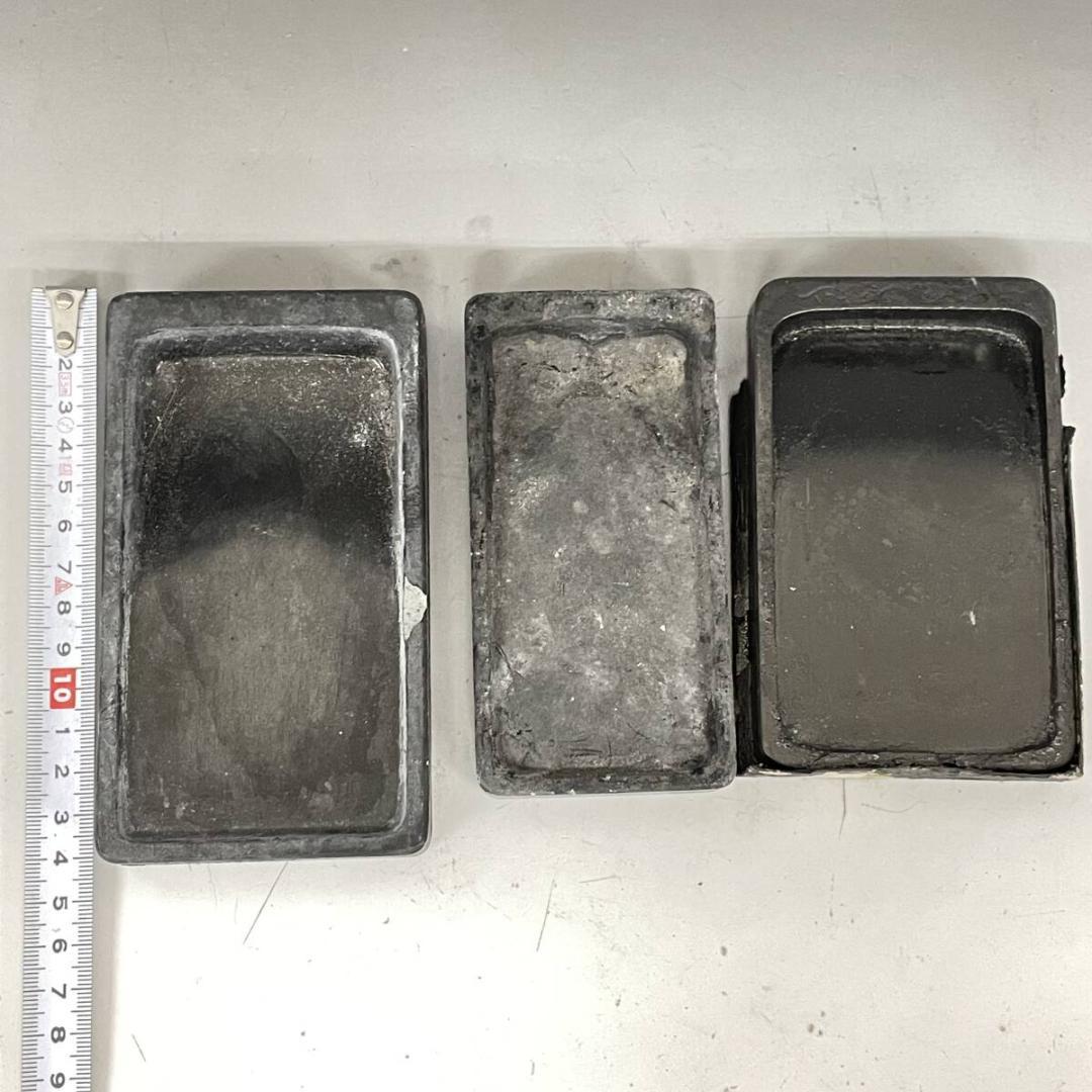 書道具 硯 まとめて 15点 書 文房具 骨董 中国古玩 工芸品 文房四宝