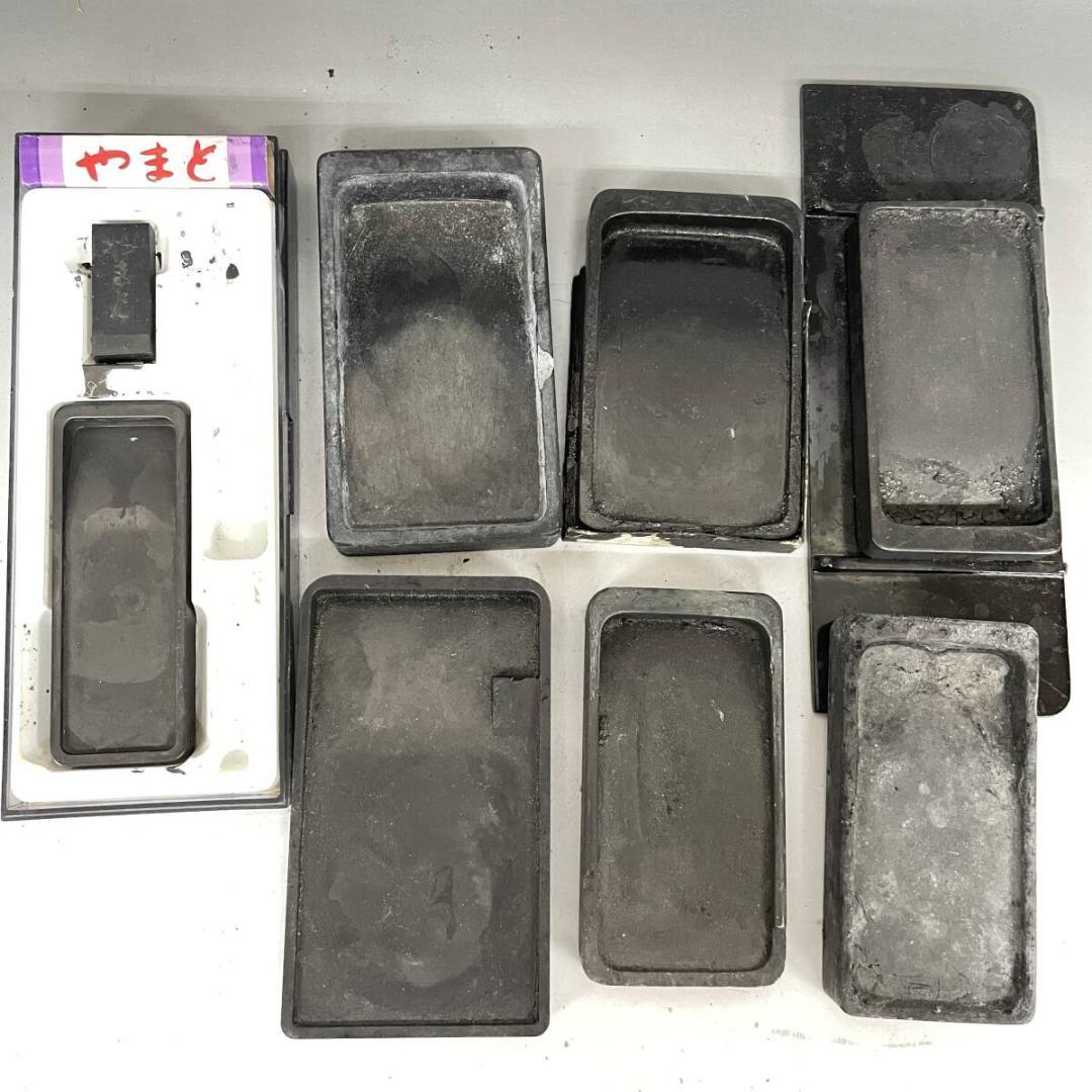 書道具 硯 まとめて 15点 書 文房具 骨董 中国古玩 工芸品 文房四宝