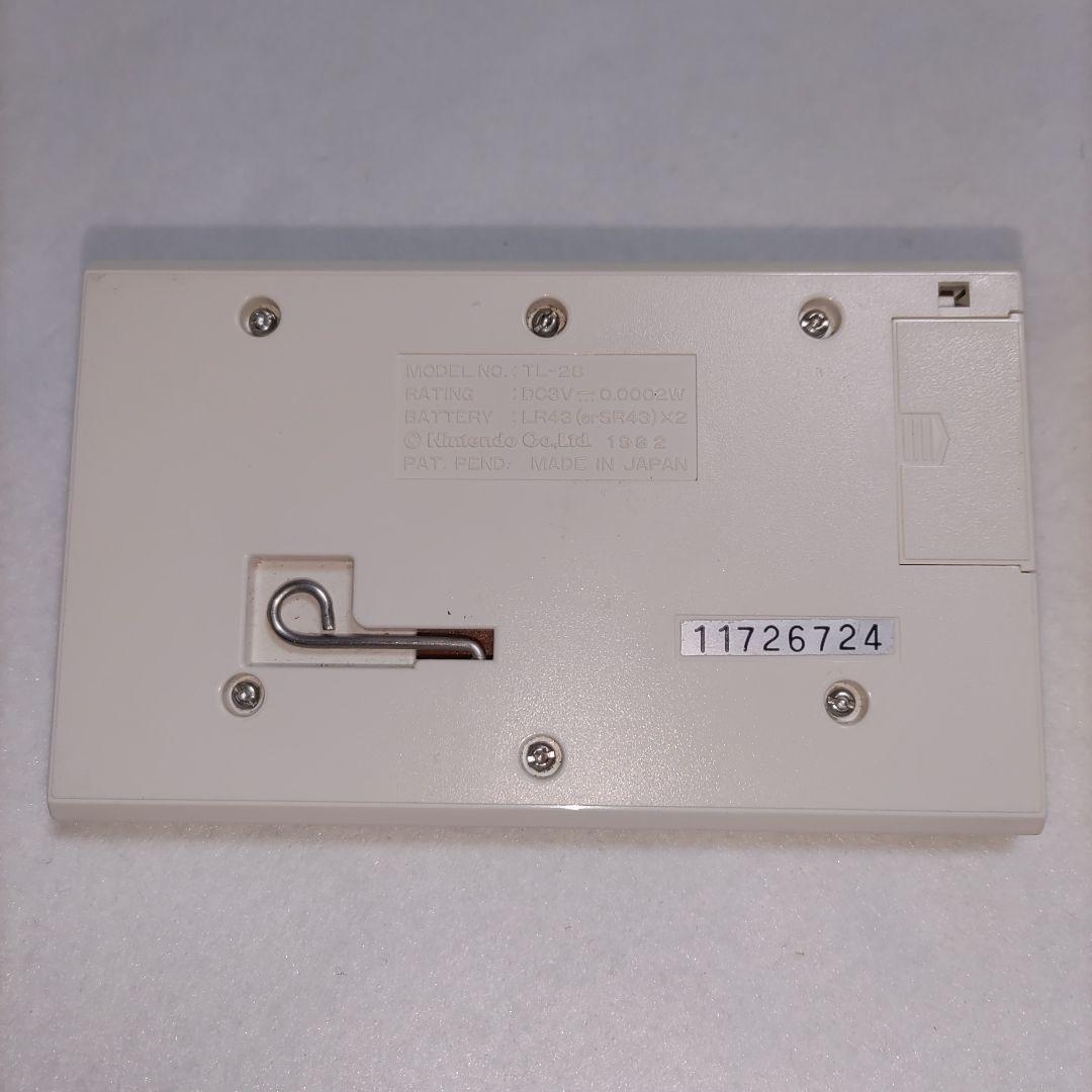 ゲーム＆ウォッチ ワイドスクリーン　タートルブリッジ