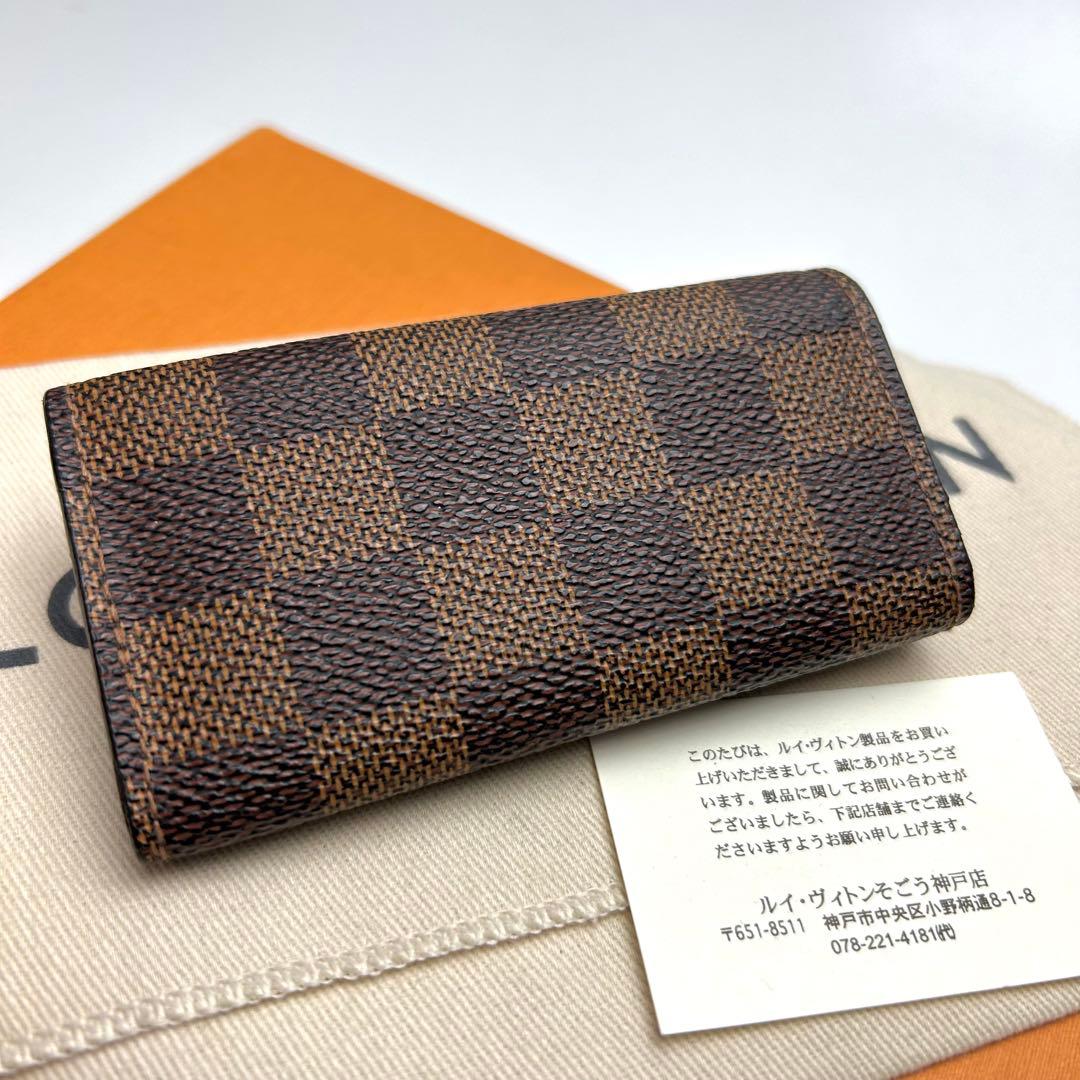 鑑定済 ルイヴィトン ダミエ 定番 キーケース 4連