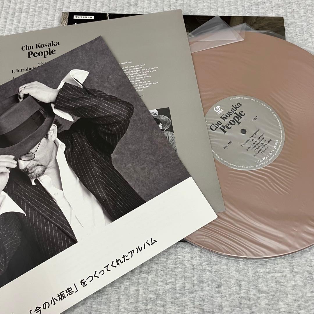 小坂忠★People(2ndプレス/カフェオレ・カラー・ヴァイナル仕様)