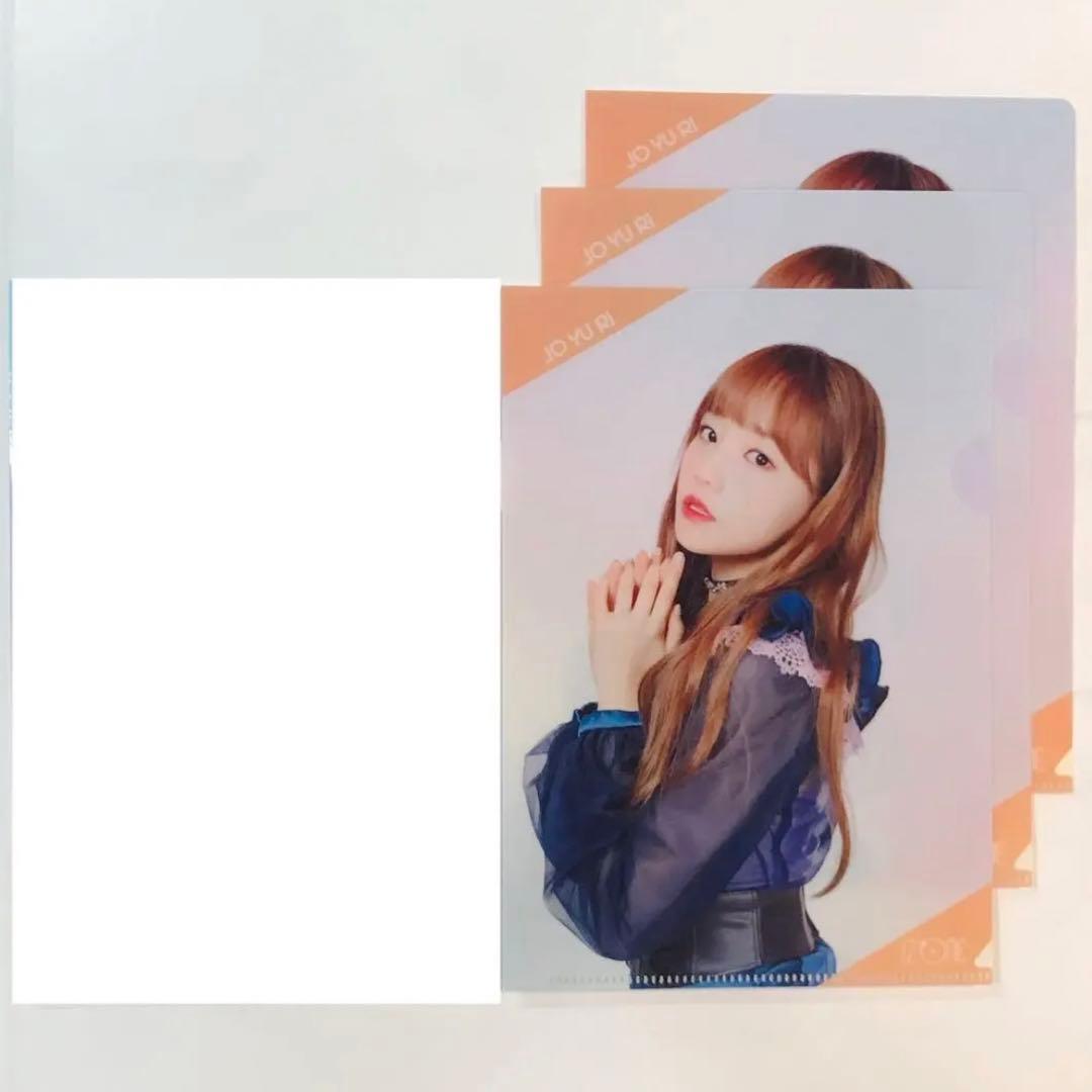 IZ*ONE ユリ チョユリ トレカ 写真 缶バッジ まとめ売り ♡ おまけ付き