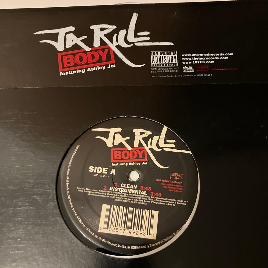 HIPHOP R&B アナログレコード 53枚セット　まとめ売り