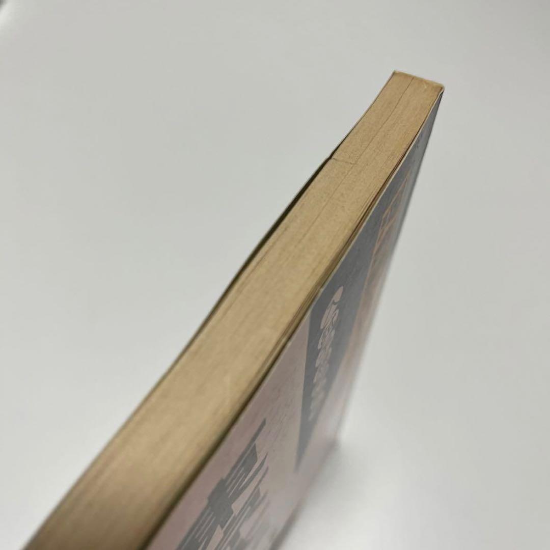 東京大学 国語 1987 62 入試予想問題集 過去問 河合塾シリーズ