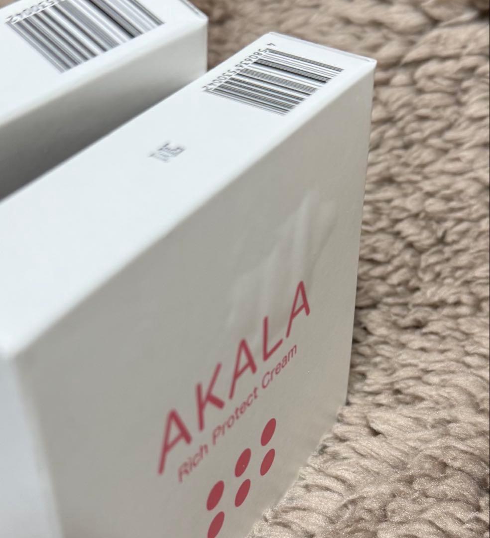 アカラ AKALAリッチクリーム 2セット 新日本漢方ラボ