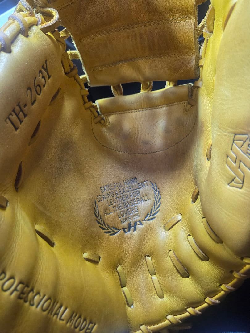 ハタケヤマ 左投げ用キャッチャーミット 軟式用・ソフトボール兼用 TH-263Y