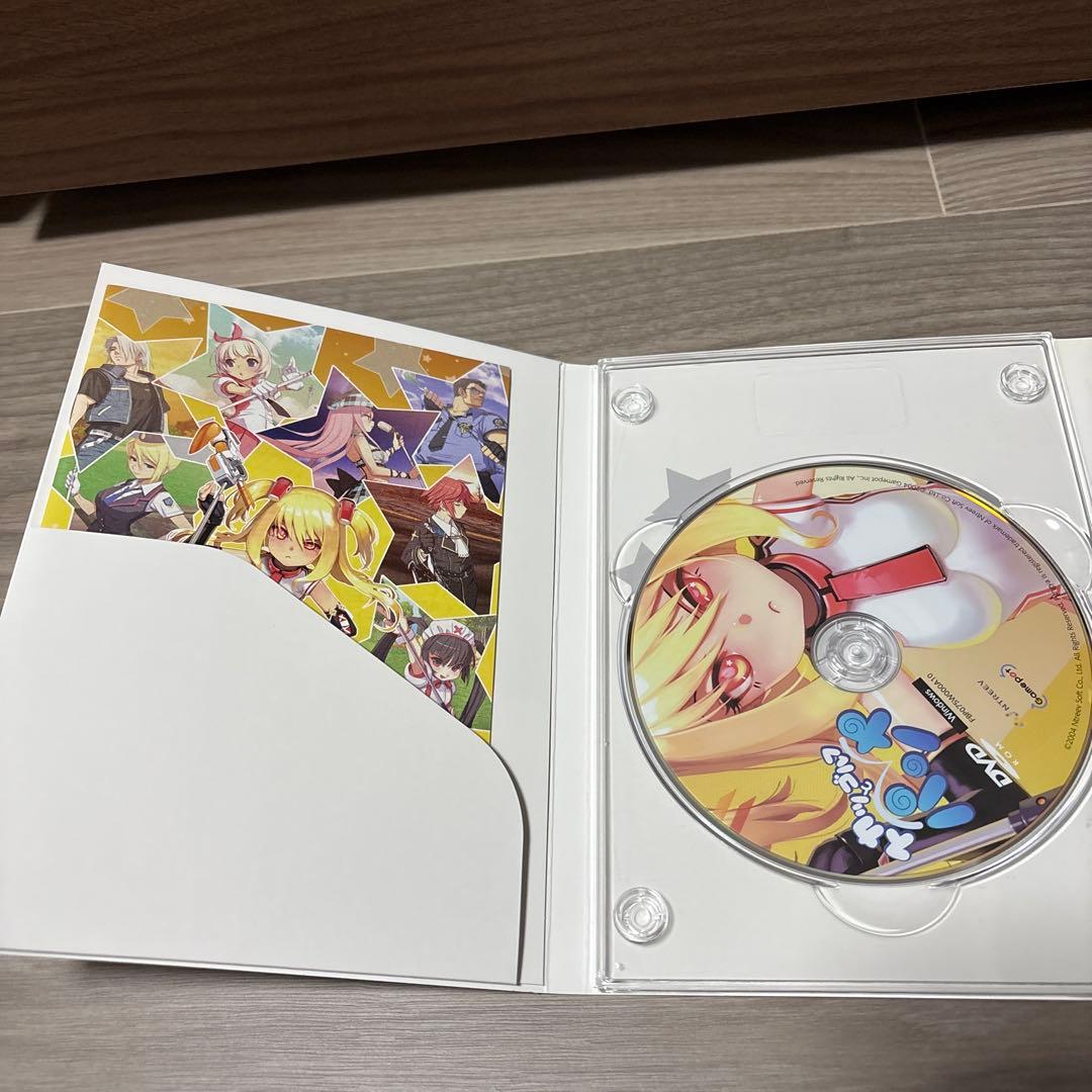 スカッとゴルフ　パンヤ　きらめきキット　開封品