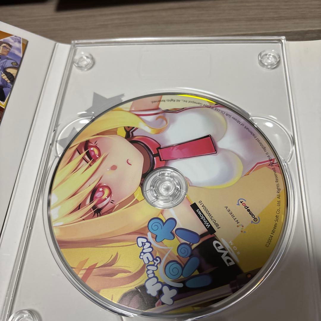 スカッとゴルフ　パンヤ　きらめきキット　開封品