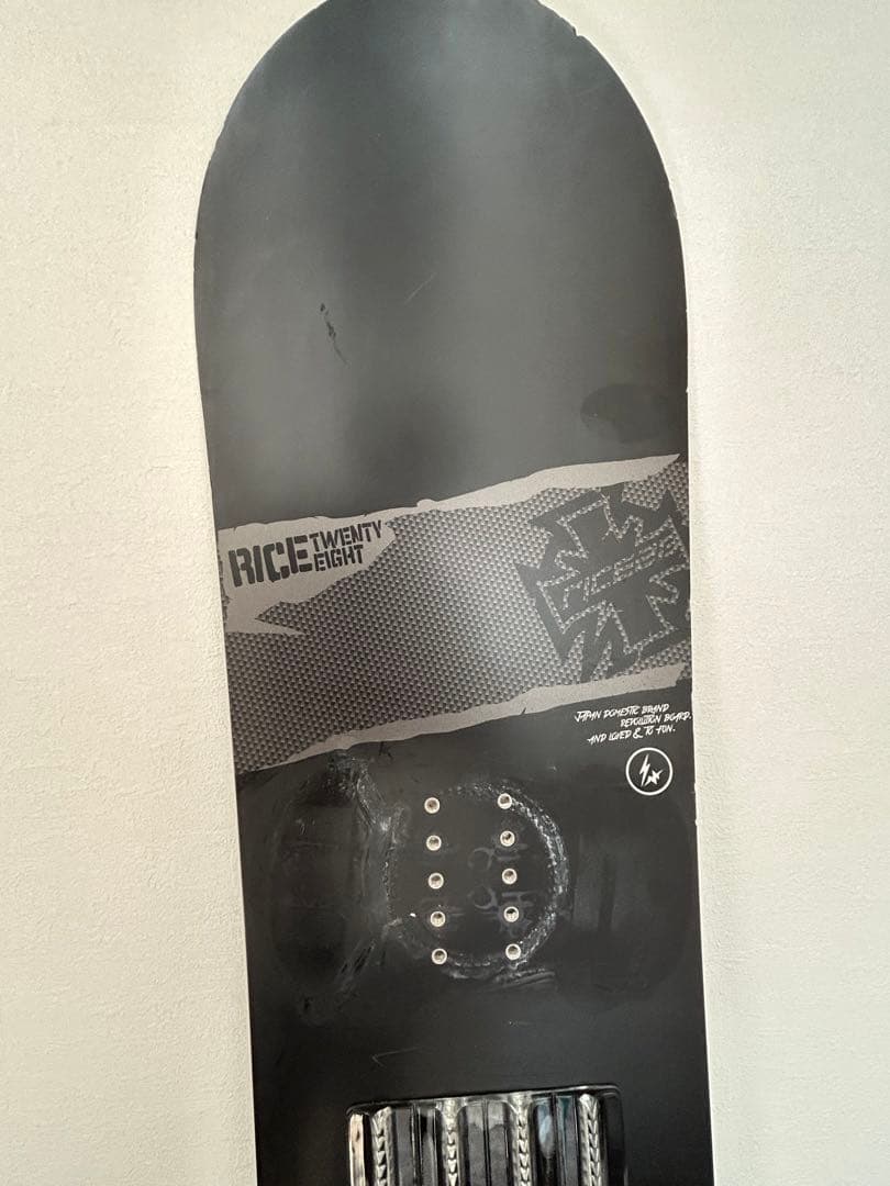 RICE28 rt7 グラトリボード