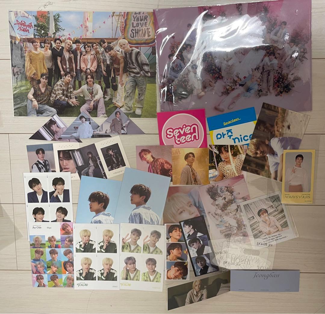 SEVENTEEN アルバム 雑誌 まとめ売り 88点  バラ売り⭕️