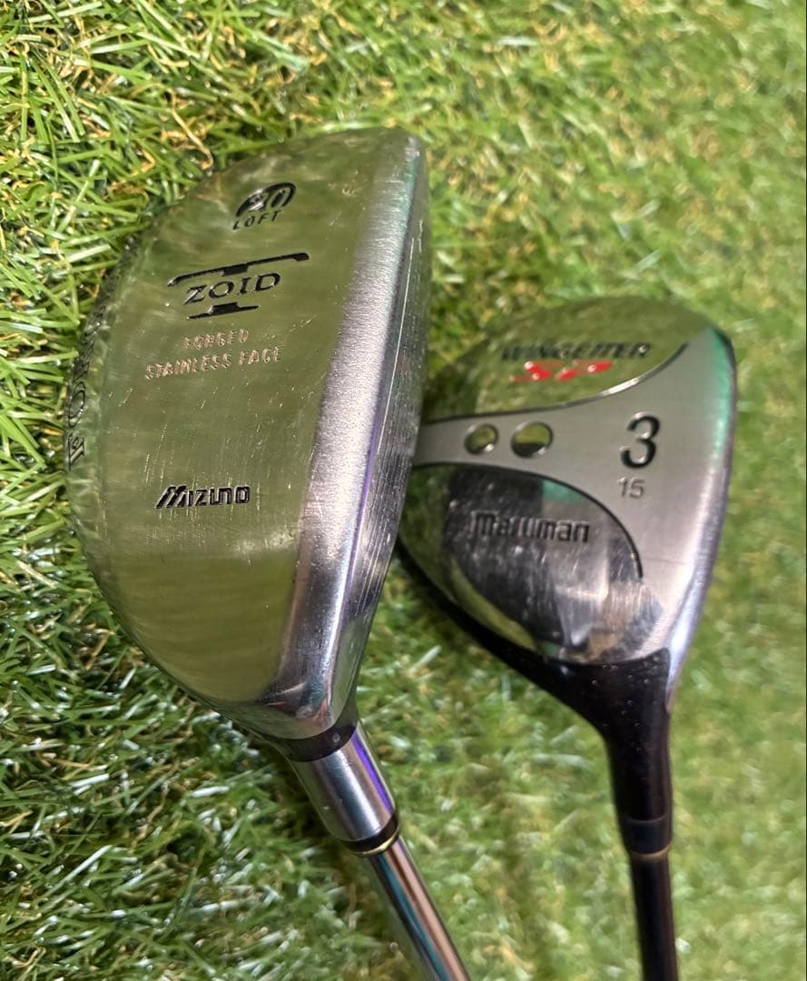 メンズクラブ13本セット