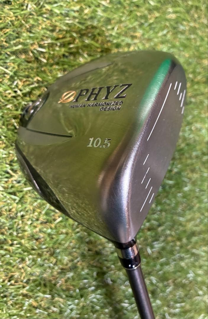 メンズクラブ13本セット