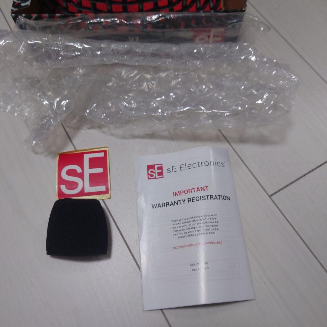 sE Electronics V7 スーパーカーディオイド マイク se v7