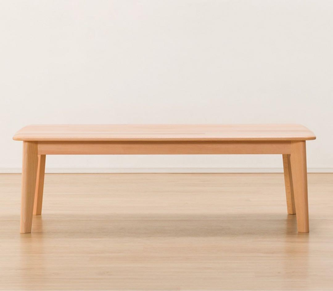 【未開封】ニトリ　センターテーブル Nコレクション