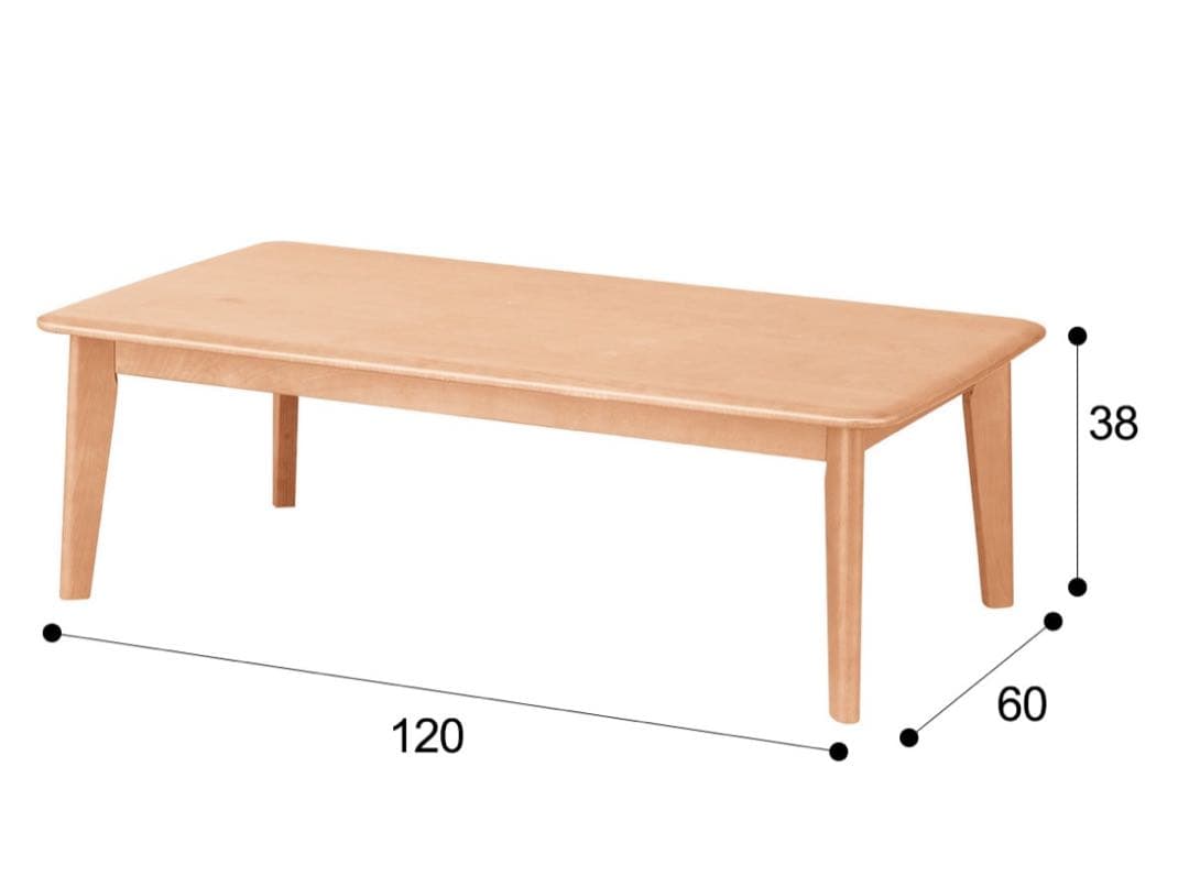 【未開封】ニトリ　センターテーブル Nコレクション