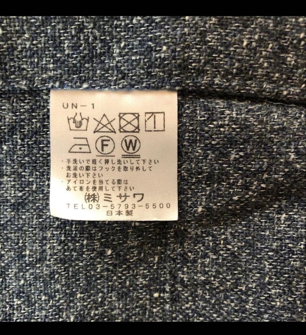 unico カーテン　CAVALIER TWIN