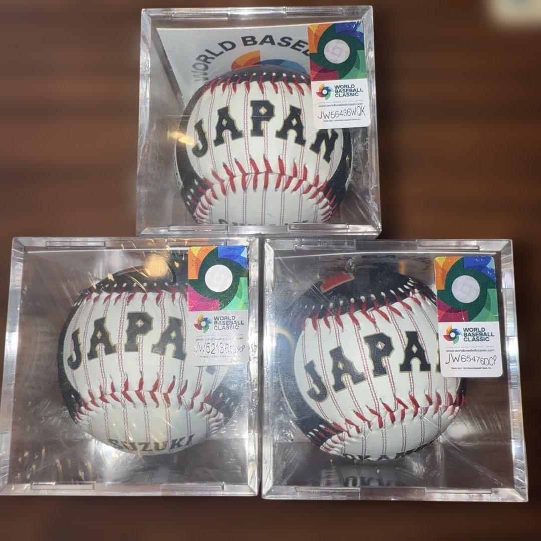 WBC 大谷・鈴木・岡本 サインボール3個セット