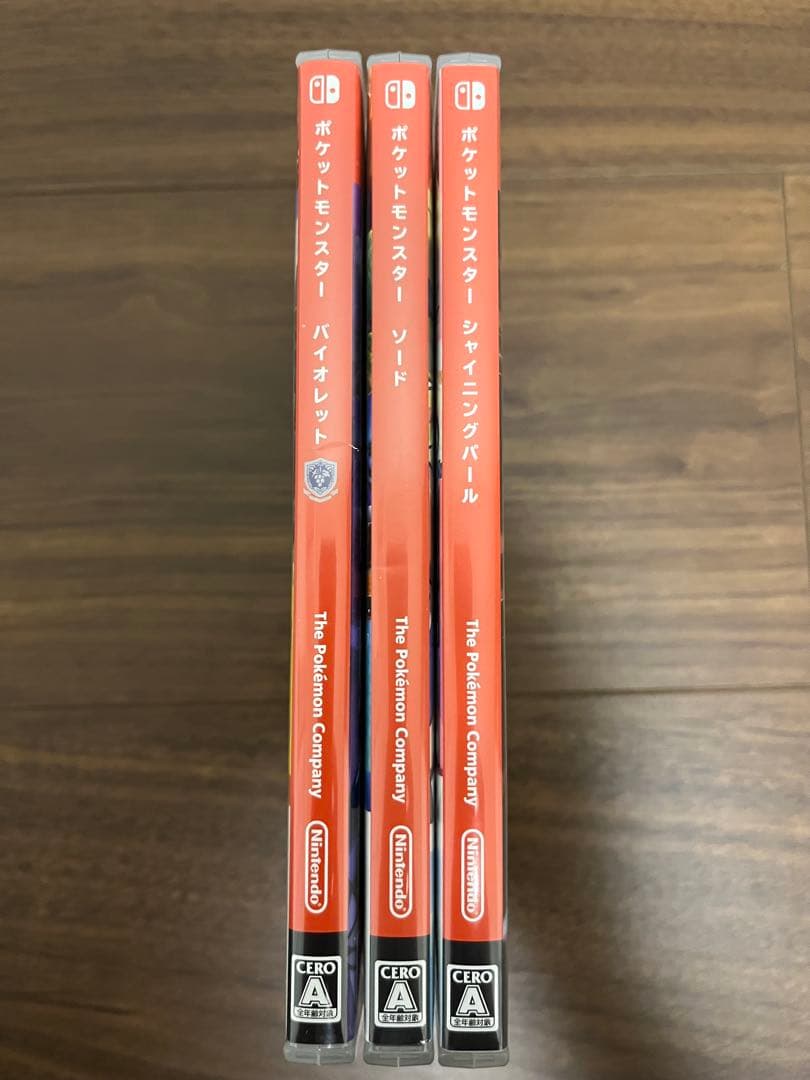 【美品】ポケットモンスター バイオレット・ソード・シャイニングパール3本セット