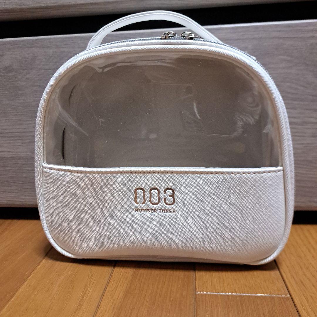 ナンバースリーヒュウナイトケア セット