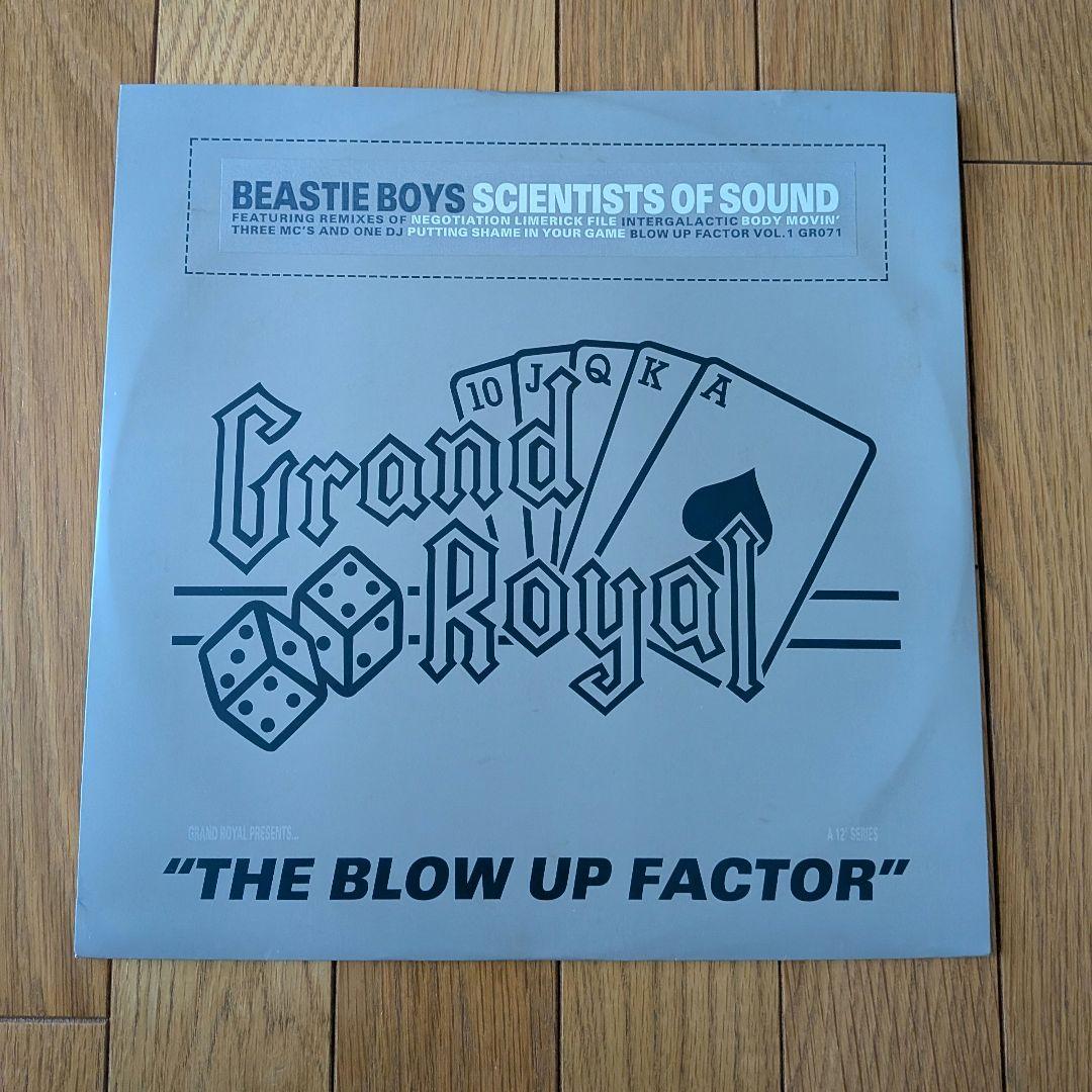 ビースティーボーイズ / Check Your Head,Scientists〜