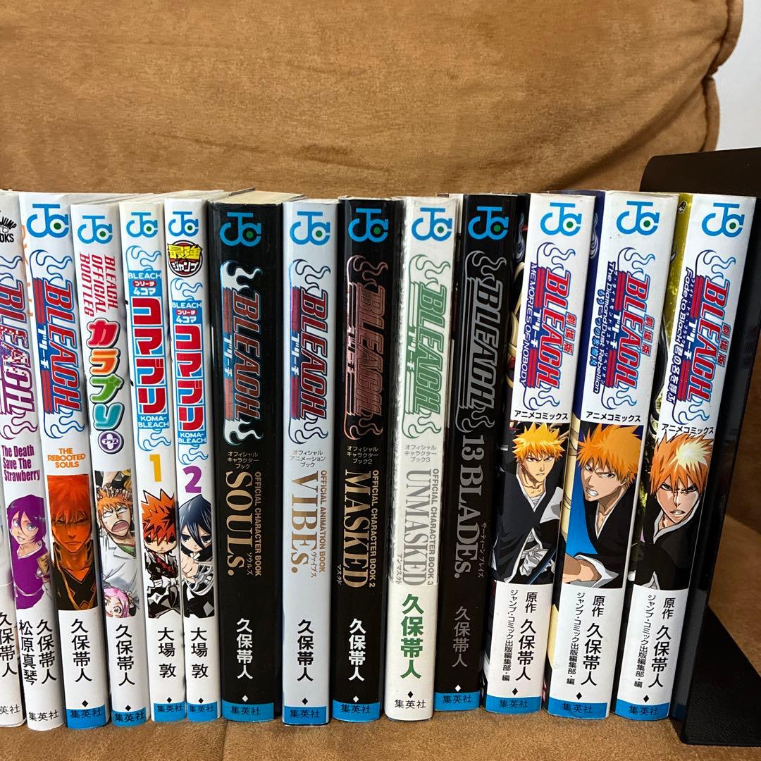 BLEACH 関連本　22冊セット　付録多数あり　キャラクターブック　小説など