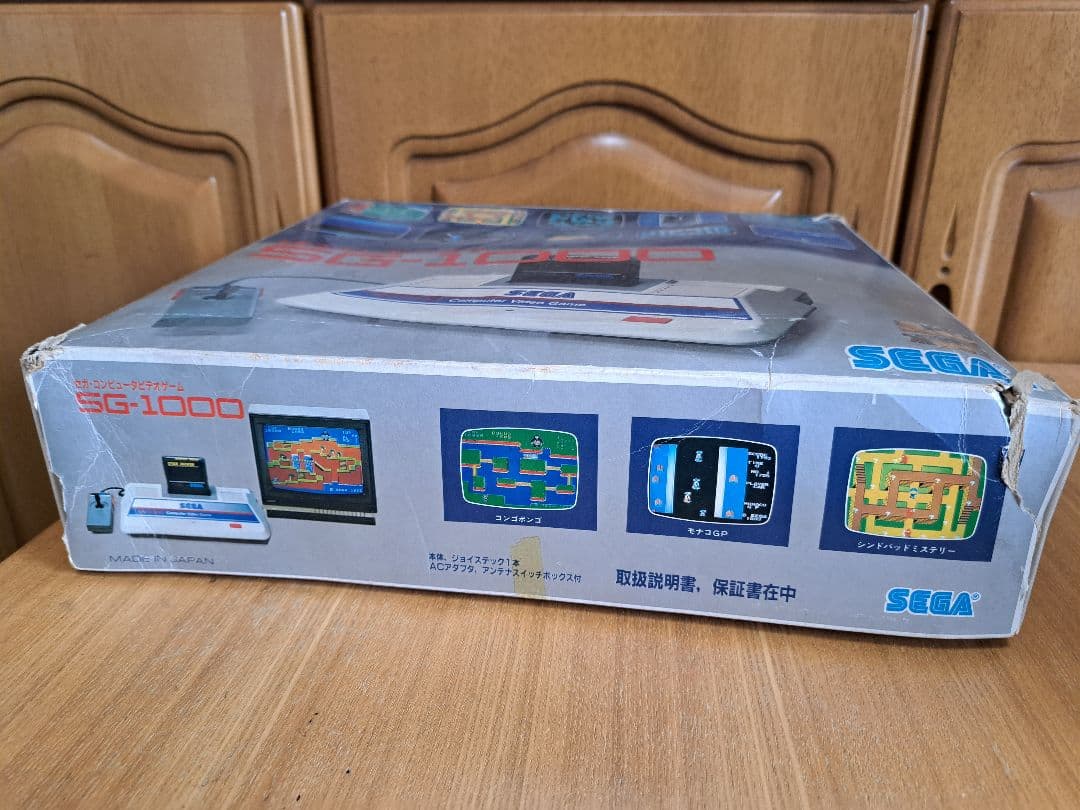 【珍品・ジャンク品】SEGA SG-1000 ゲーム機セット