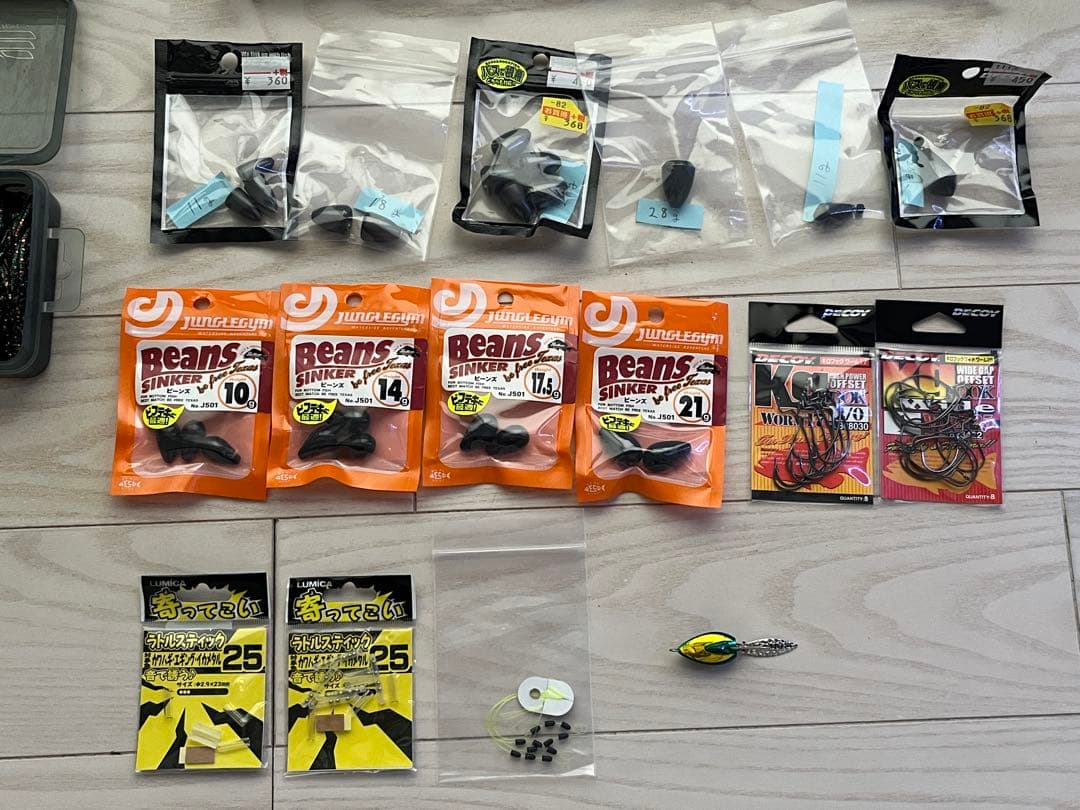 ロックフィッシュ　ワーム フック シンカー　セット