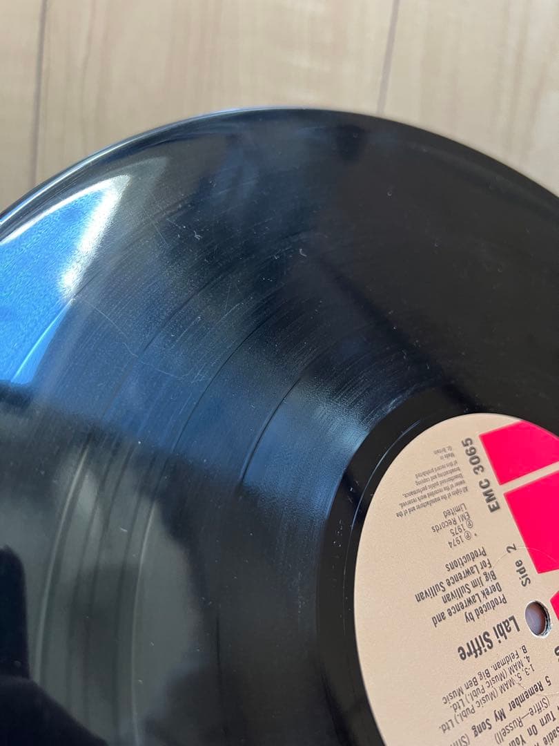 Labi Siffre Remember My Song LPレコード