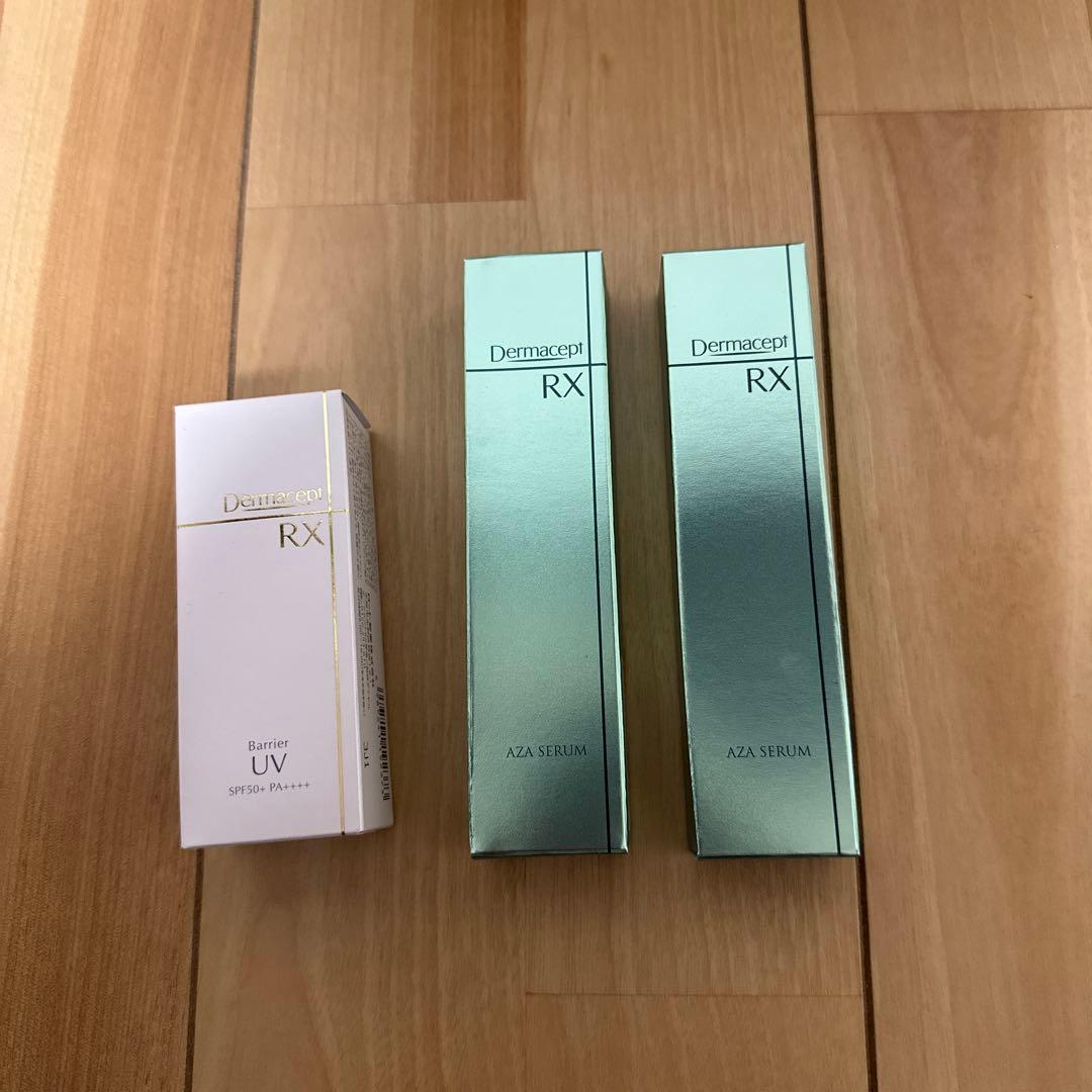 Dermaceutic RX バリアUV & AZAセラム 15g