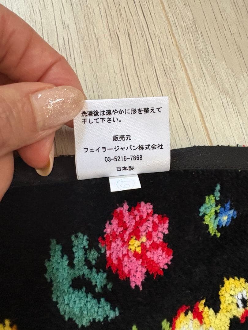 カラフル刺繍エプロン タオル地