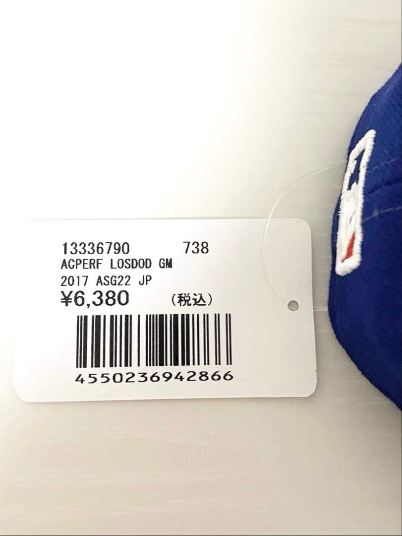 【ニューエラ】 新品タグ付き オールスター キャップ 大谷翔平 59FIFTY