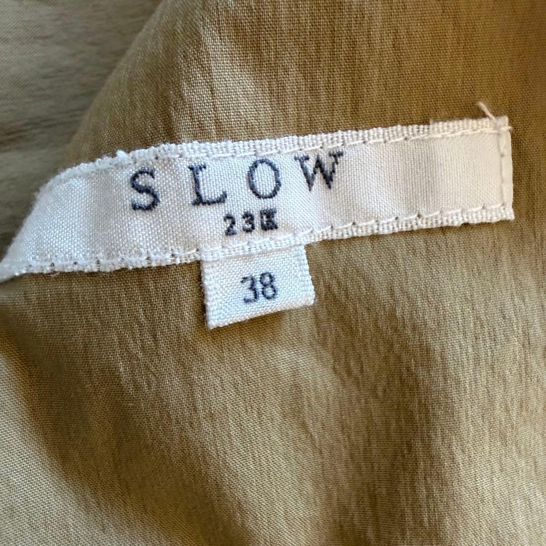 23区 SLOW ミリタリージャケット 春アウター ドローコード　美品