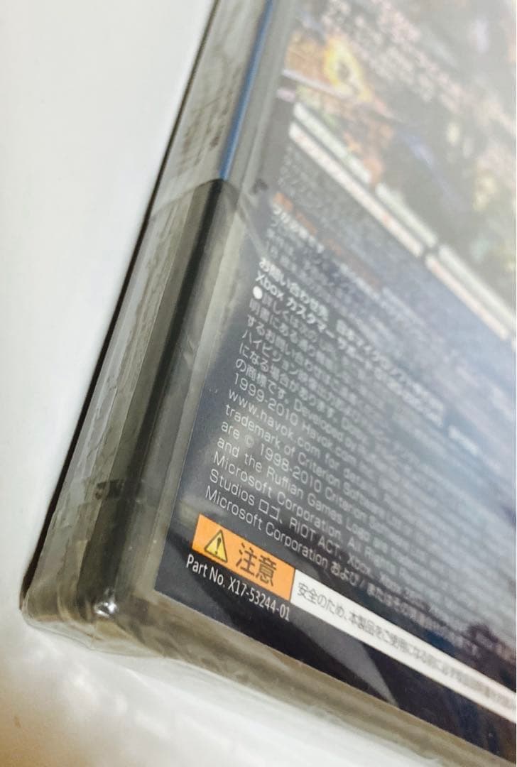 新品　未開封　XBOX360 ライオットアクト2 Xbox360 プラチナ