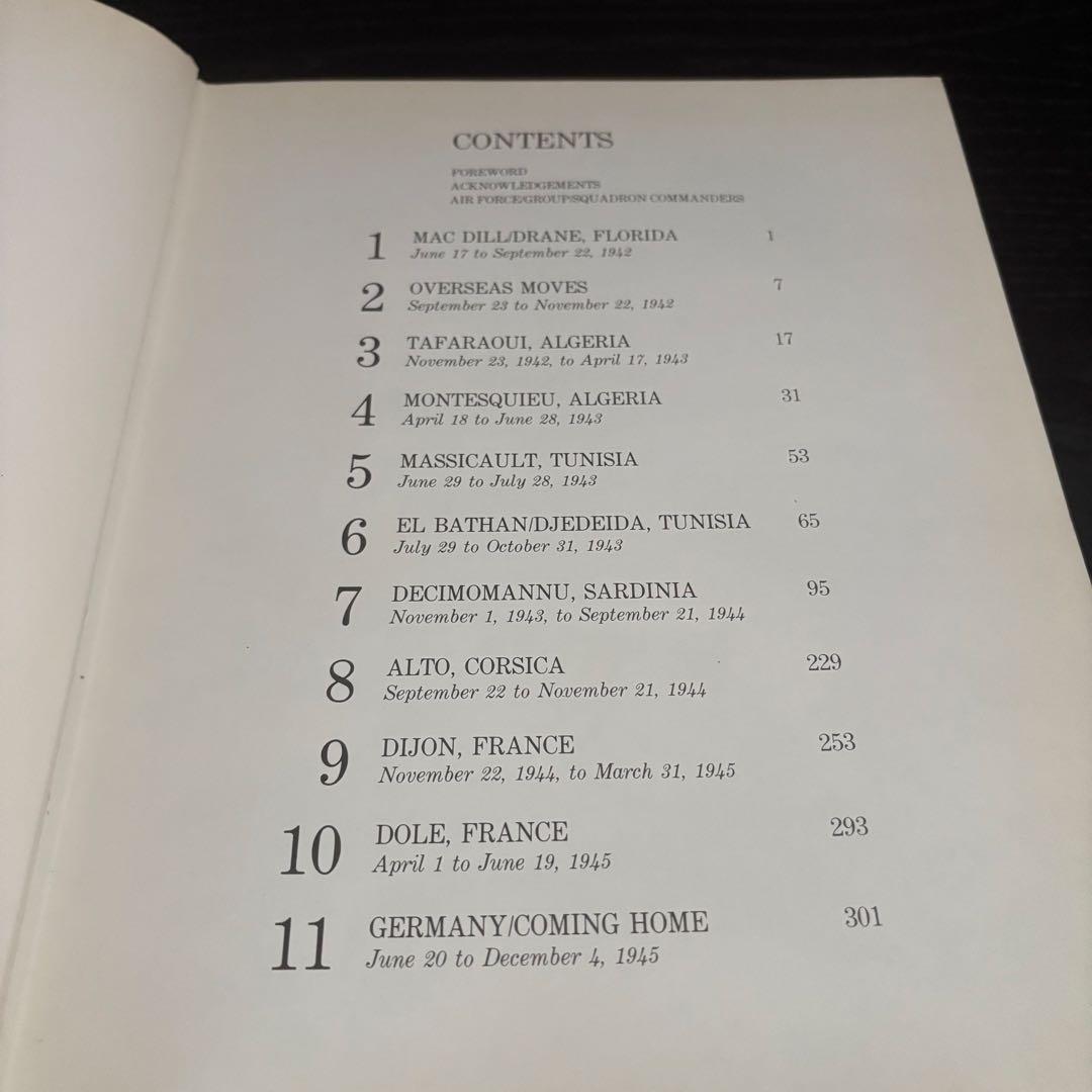 Boomerang!ブーメラン　第二次世界大戦における第320爆撃隊の物語