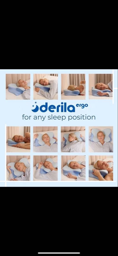 新品未開封Derila デリラ 低反発 メモリーフォーム 枕 快眠枕