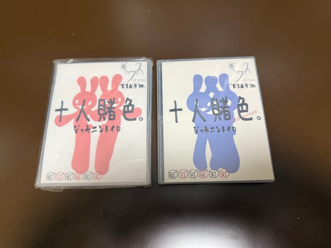 アリス九號. 複数アルバムセット