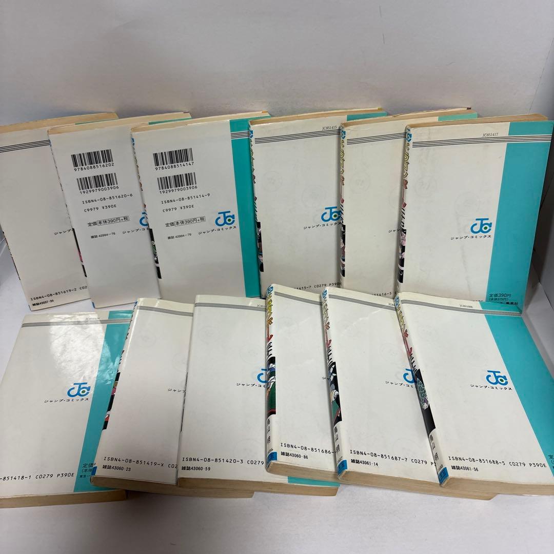 【旧装版 】DRAGON BALL 全巻　1〜42 完結　ドラゴンボール　鳥山明