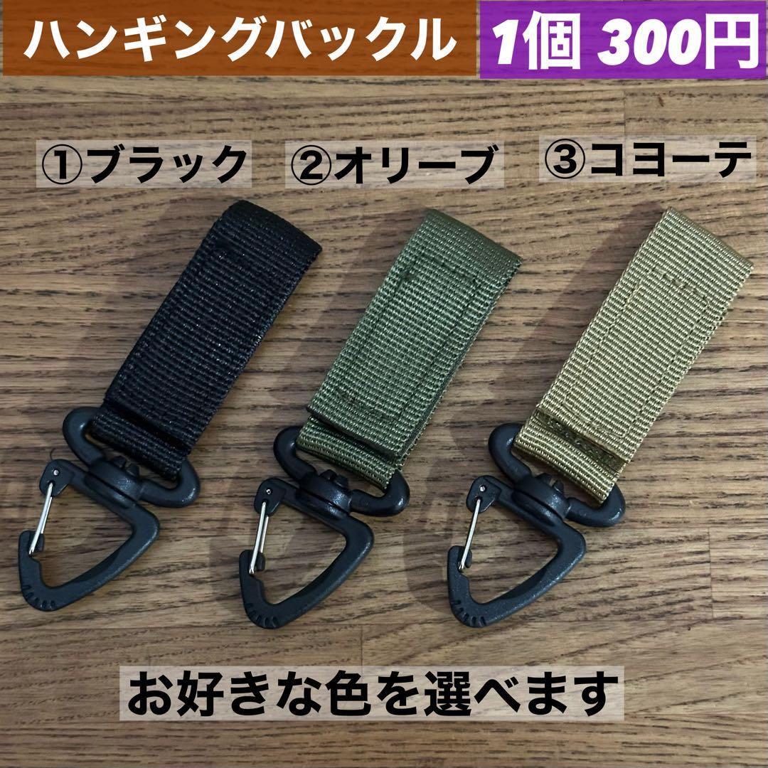 【即納】 スームルーム　Soomloom Helio 5000 3個