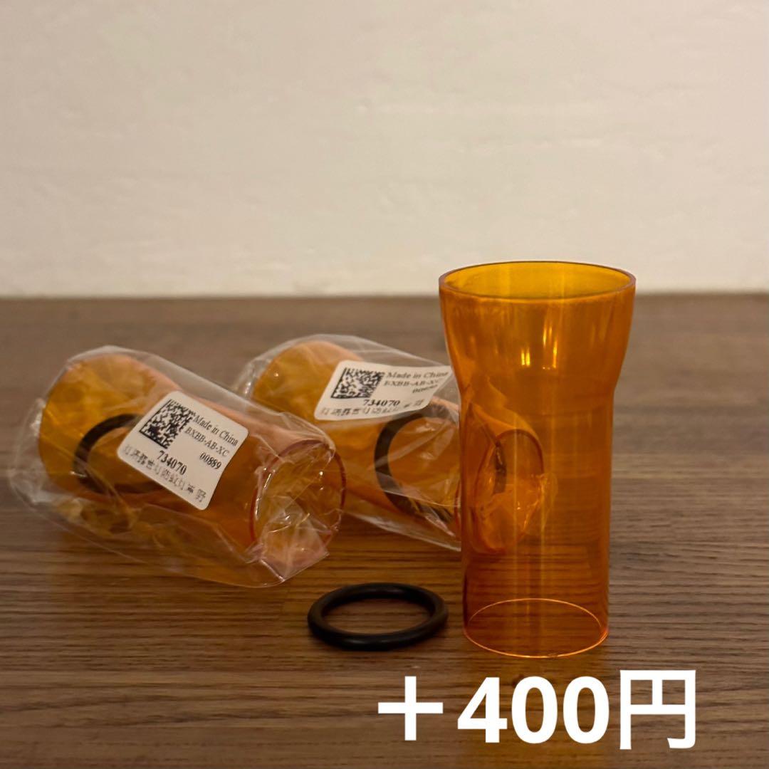 【即納】 スームルーム　Soomloom Helio 5000 3個