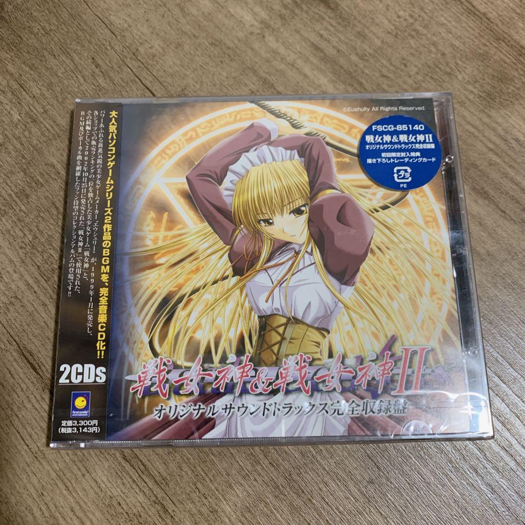 【未開封品】　初回特典付　戦女神 & 戦女神 II オリジナルサウンドトラックス