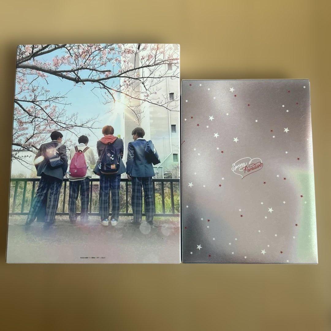 春は短し恋せよ男子 You&美