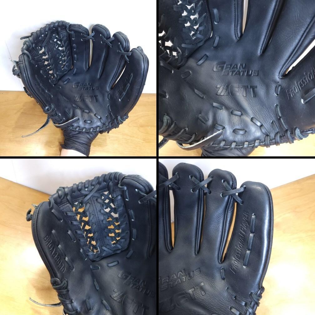 ZETT ゼット グランステイタス R304 限定モデル 旧ラベル 軟式グローブ