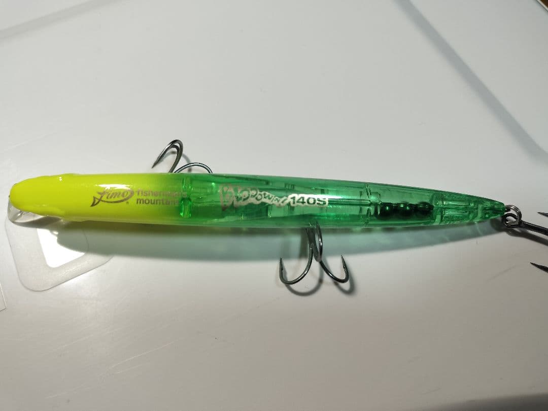 【超美品】【限定カラー有り】ブルーブルー ブローウィン140S 3個セット