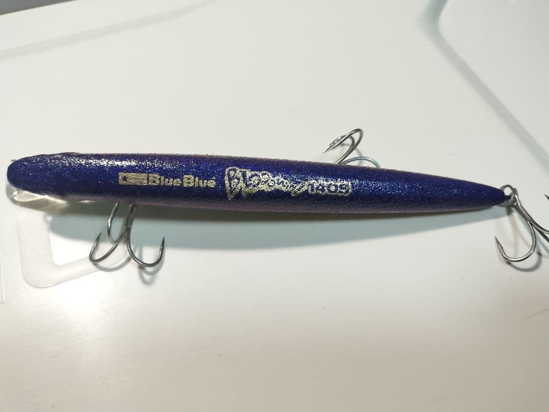 【超美品】【限定カラー有り】ブルーブルー ブローウィン140S 3個セット