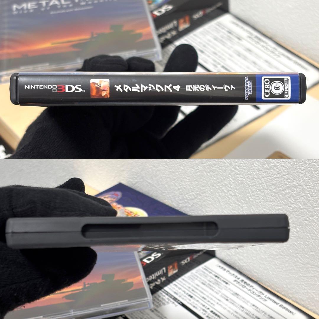 3DS メタルマックス4 月光のディーヴァ Limited Edition
