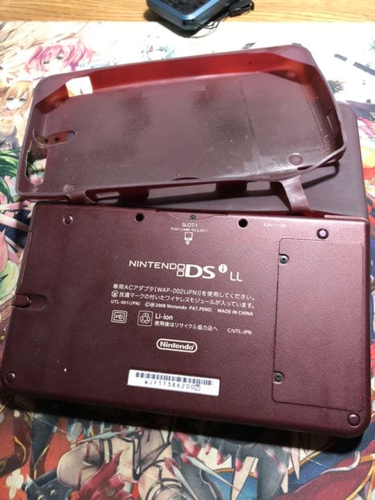 ニンテンドー DSi LL ワインレッド