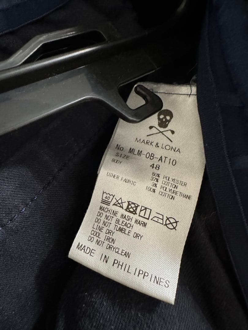 【良品】MARK & LONA ネイビー ロゴパンツ